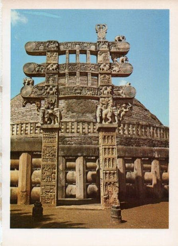 LAMINA V18605: Portico del gran estupa de Sanchi