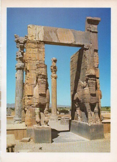 LAMINA V18591: Puerta de Jerjes
