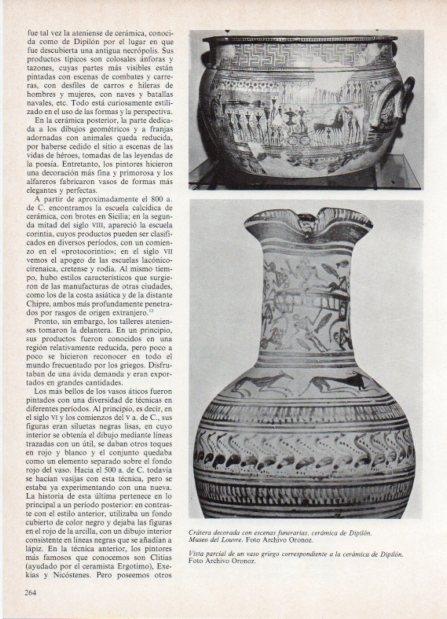 LAMINA V18595: Vaso griego, ceramica de Dipilon