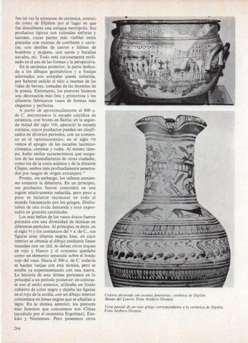 LAMINA V18595: Vaso griego, ceramica de Dipilon