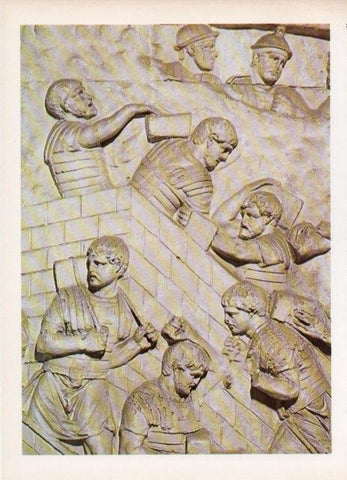 LAMINA V18739: Detalle de la columna Trajana