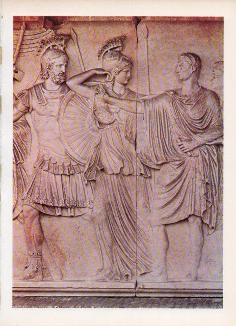 LAMINA V18734: Domiciano de la Cancilleria relieve