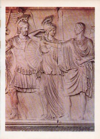 LAMINA V18734: Domiciano de la Cancilleria relieve