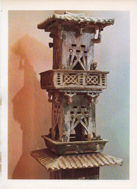 LAMINA V18723: Torre de la epoca Han