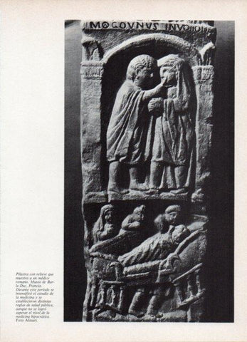 LAMINA V18725: Medico romano pilastra, Museo de Barle-Duc
