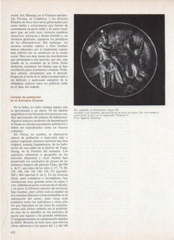 LAMINA V18731: Disco de plata de Sapor III