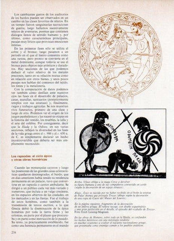 LAMINA V18790: Ayax se suicida dibujo de una copa de Caere