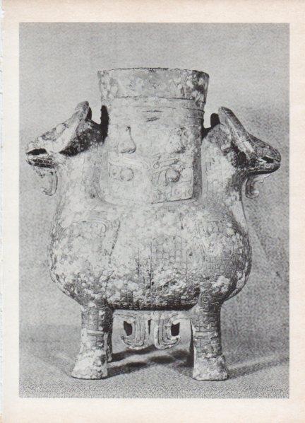 LAMINA V18531: Vasija china de bronce dinastia Chang-Yin
