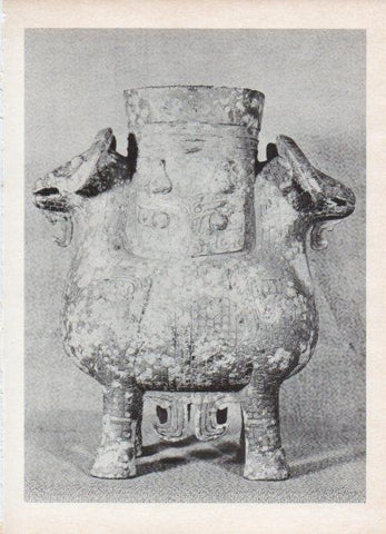 LAMINA V18531: Vasija china de bronce dinastia Chang-Yin