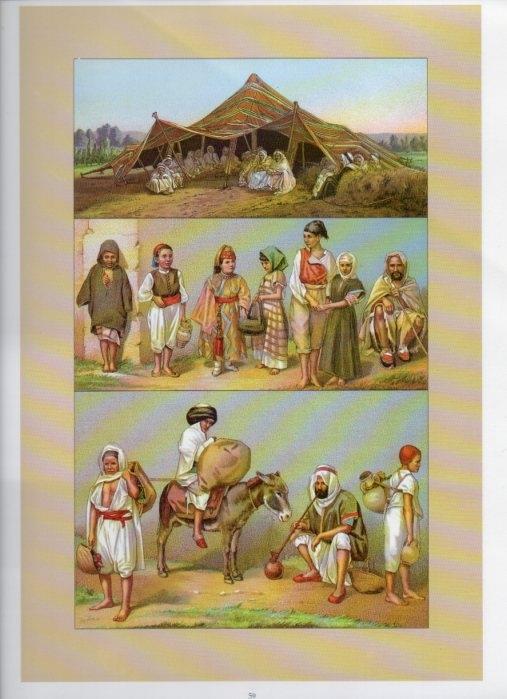 LAMINA V18337: The 19th Century antique civilizations. Arabs - Algerians - Moors