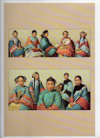 LAMINA V18345: The 19th Century antique civilizations. China. Manchu women I