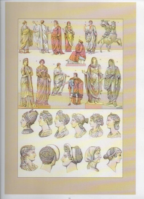 LAMINA V18325: The ancient world. Rome. The privilege of the toga