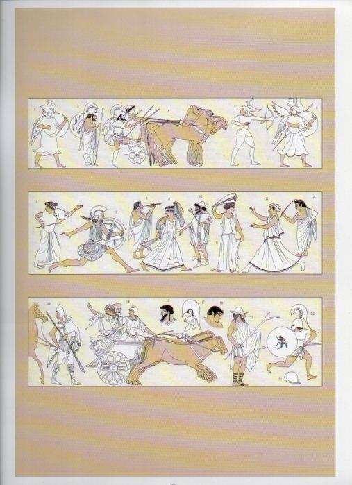 LAMINA V18323: The ancient world. The etruscans