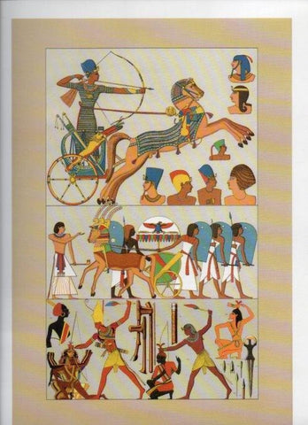 LAMINA V18316: The ancient world. Egyptians at war