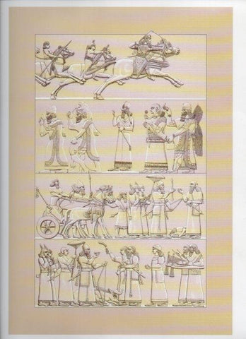 LAMINA V18317: The ancient world. Assyria. Assyrians, persians and medes