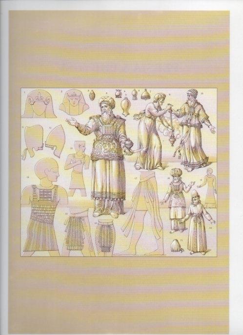 LAMINA V18318: The ancient world. Israel. Priests and levites