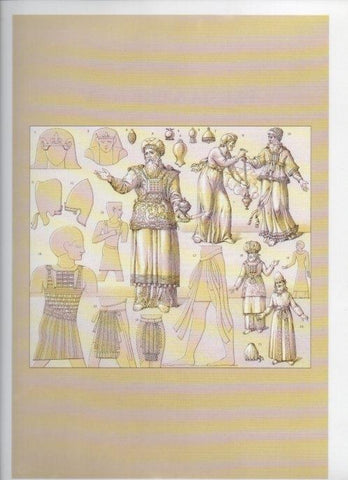 LAMINA V18318: The ancient world. Israel. Priests and levites