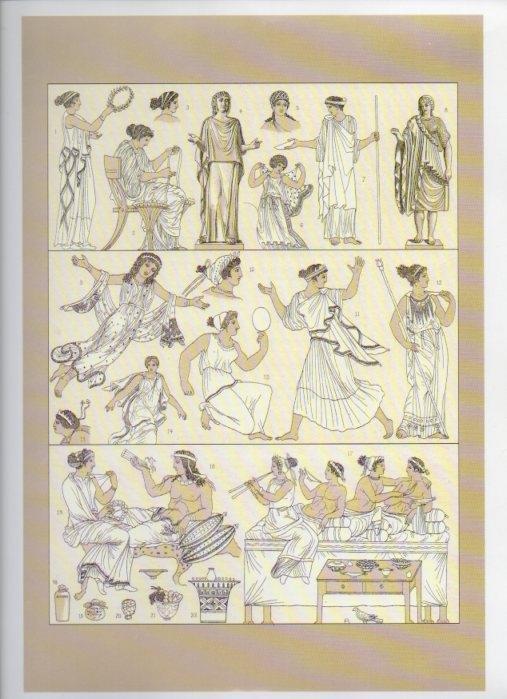 LAMINA V18320: The ancient world.  Greece. Greek tunics