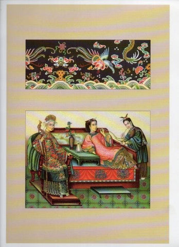 LAMINA V18346: The 19th Century antique civilizations. China. The Imperial Court