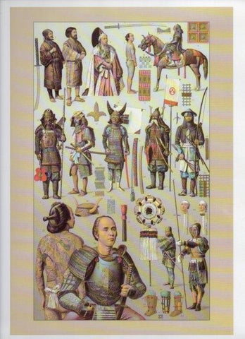 LAMINA V18349: The 19th Century antique civilizations. Japan. Ainos - Military costume