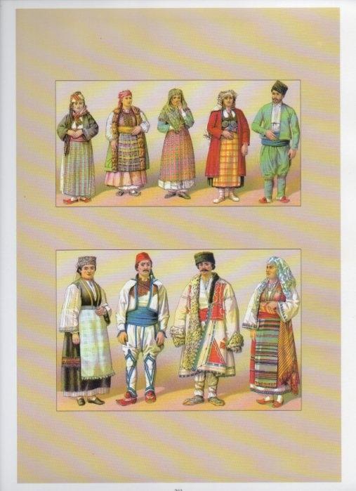 LAMINA V18445: Traditional costumes of the 1880s.The ottoman empire