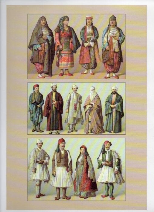 LAMINA V18446: Traditional costumes of the 1880s.The ottoman empire I