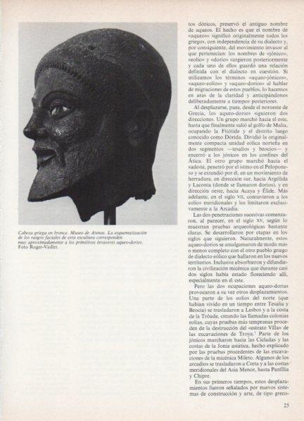 LAMINA V18521: Cabeza griega en bronce, Museo de Atenas