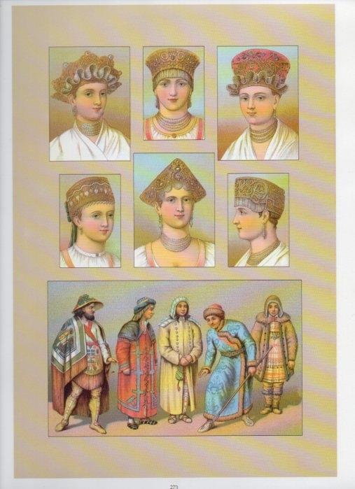 LAMINA V18440: Traditional costumes of the 1880s. Russia. Slaves and siberians