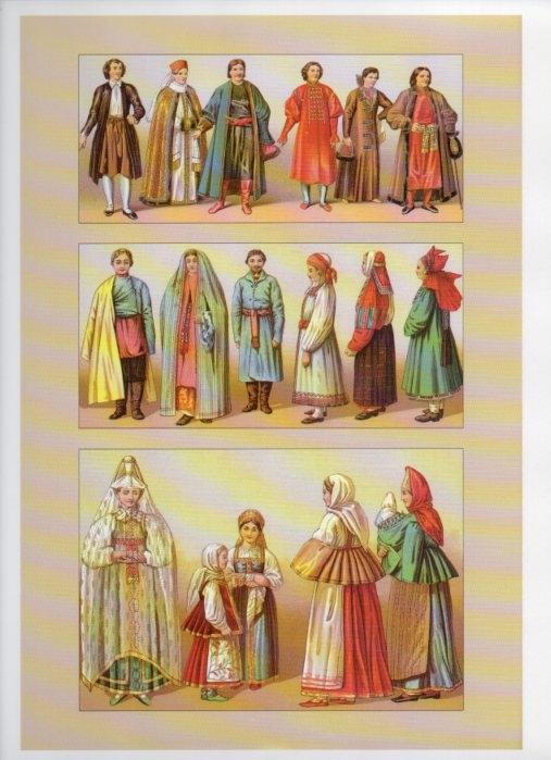 LAMINA V18439: Traditional costumes of the 1880s. Russia I