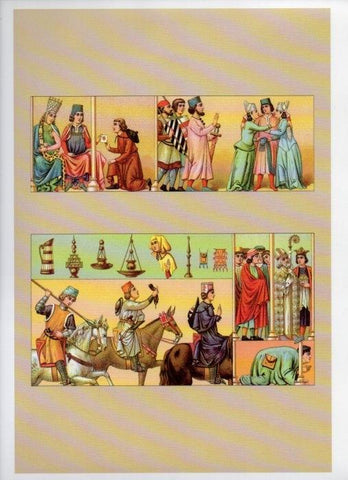 LAMINA V18374: Europe from Byzantium to the 1800s. Spain. The 13th Century