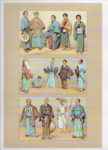 LAMINA V18350: The 19th Century antique civilizations. Japan. The middle classes