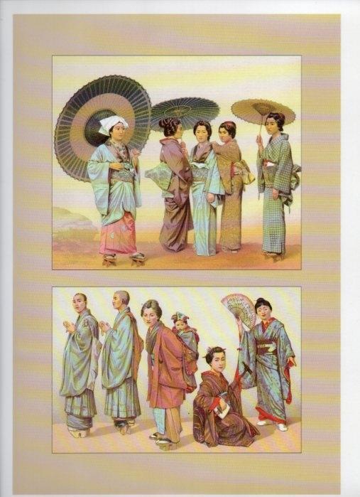 LAMINA V18351: The 19th Century antique civilizations. Japan. Women's costume