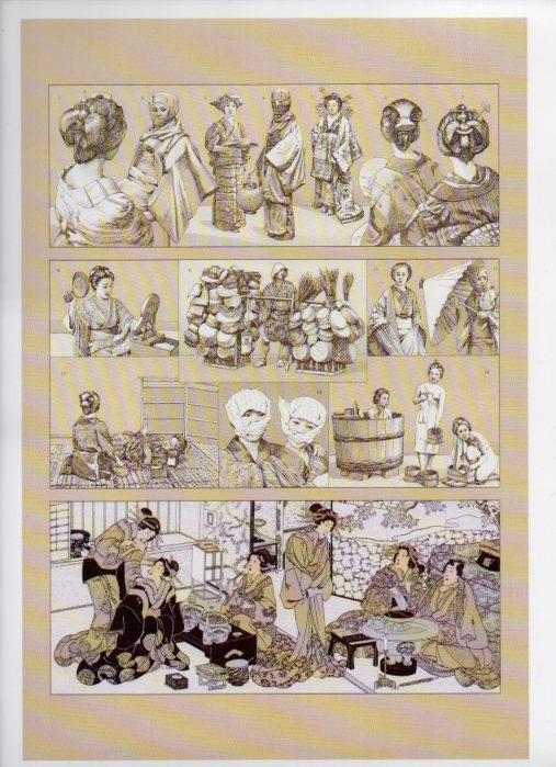 LAMINA V18352: The 19th Century antique civilizations. Japan. Women's hairstyles