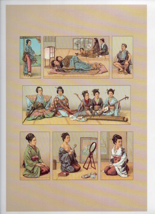 LAMINA V18353: The 19th Century antique civilizations. The Japanese at home