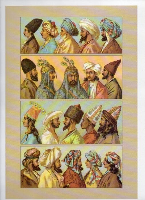 LAMINA V18360: The 19th Century antique civilizations. The Middle East. Turbans and bonnets