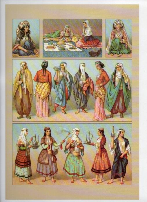 LAMINA V18361: The 19th Century antique civilizations. The Middle East. Womens