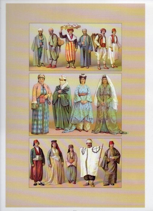 LAMINA V18365: The 19th Century antique civilizations. Turkey. The heart of the Ottoman Empire