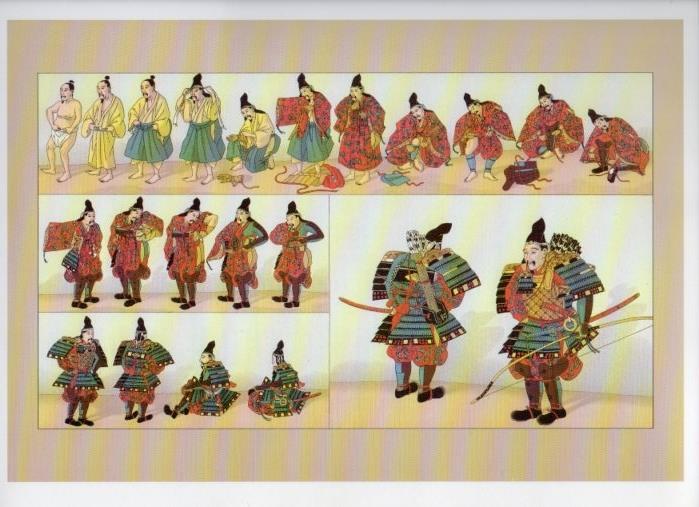 LAMINA V18348: The 19th Century antique civilizations. Japan. Military costume