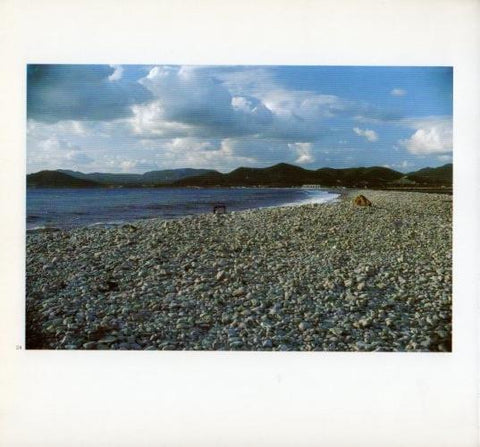 LAMINA V19590: Playa de Ibiza