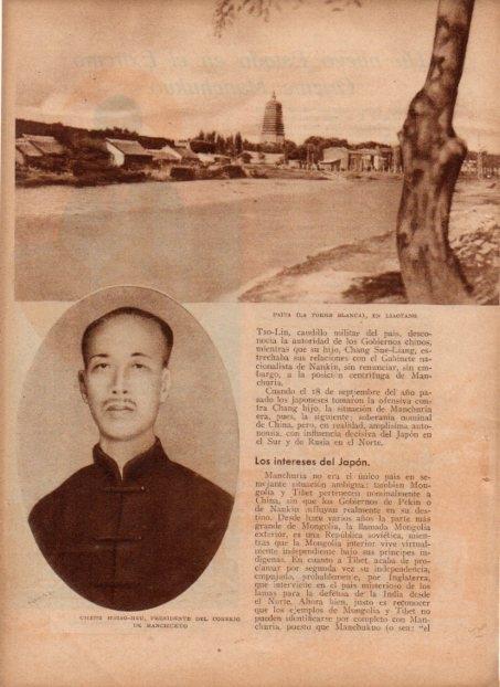LAMINA V19765: Paita la Torre Blanca en Liaoyang