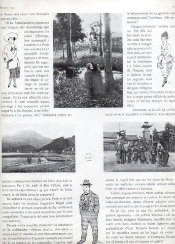 LAMINA V19822: Nens xinesos