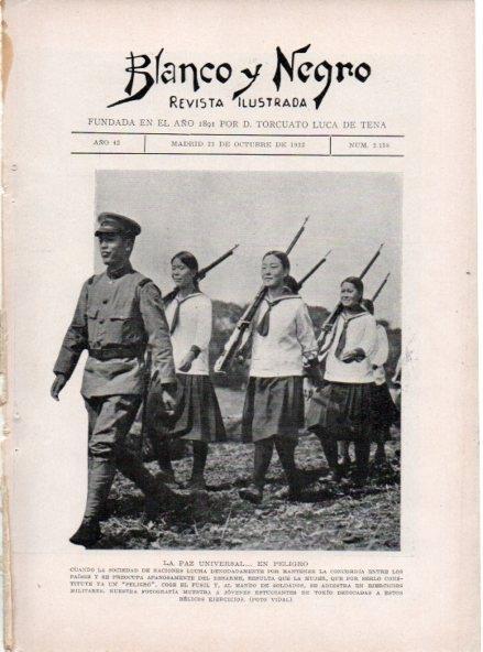 LAMINA V19706: Jovenes estudiantes de Tokio en ejercicios militares