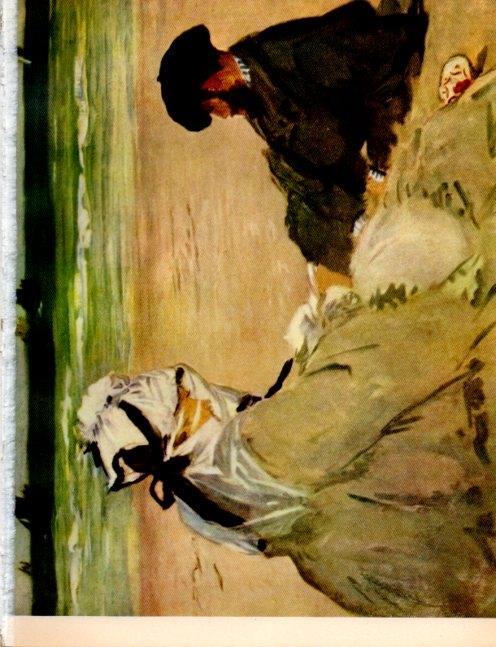 LAMINA V19062: En la playa por Manet