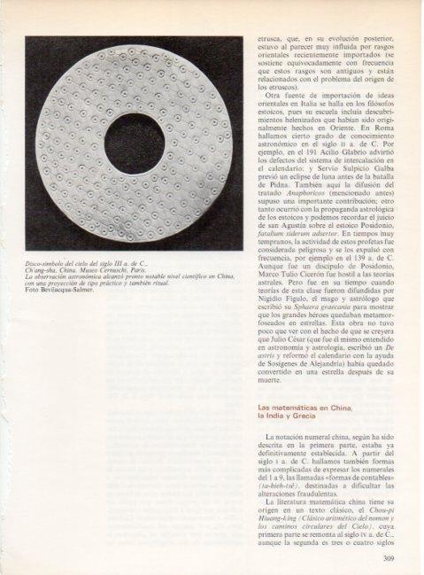 LAMINA V19289: Disco simbolo del cielo siglo III a. de C. , China