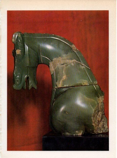 LAMINA V19298: Cabeza de un caballo de la dinastia Han