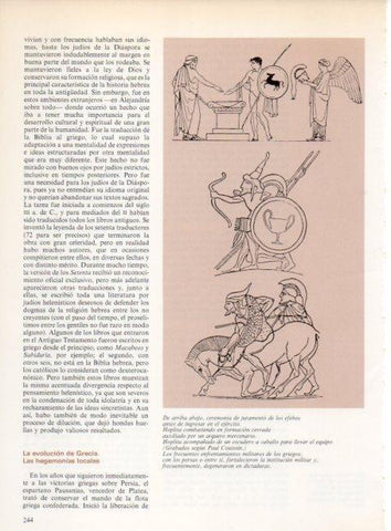 LAMINA V19260: Hoplitas combatiendo grabados según Paul Coussin