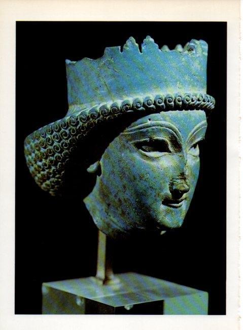 LAMINA V19258: Busto del rey Jerjes, Museo de Teheran