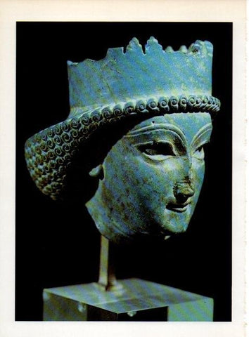 LAMINA V19258: Busto del rey Jerjes, Museo de Teheran