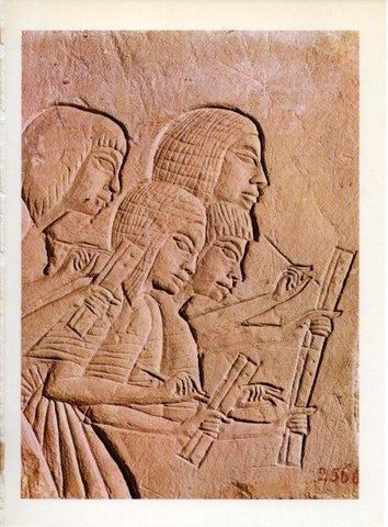 LAMINA V19174: Bajorrelieve egipcio, Museo Arqueologico Florencia