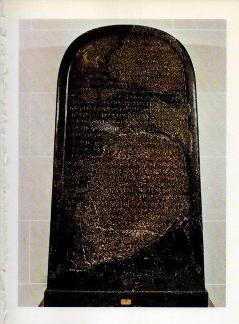 LAMINA V19179: Estela de Mesa